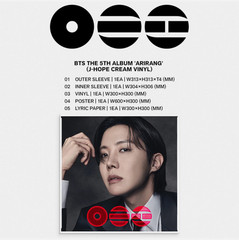 Official BTS Arirang 5th Album Vinyl LP [J-HOPE] Ver. NEW [FREE SHIPPING]