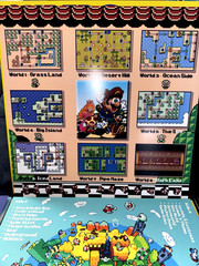☄️Super Mario Box Set Vinyl 7LP VGM OST Complete Set 85’-95’ Not Moonshake MINT