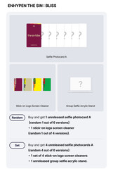 [POB] ENHYPEN THE SIN : BLISS 8th Mini Album Photobook Ver (Ver Selection / Set)