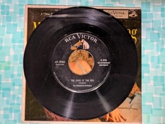 Melachrino Orch, Music For Daydreaming, 1954 RCA 2 EPs, gatefold cover
