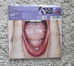 Olivia Rodrigo – Sour Vinyl – IVC Edition – 5th Anniversary – Plus Extras – Guts