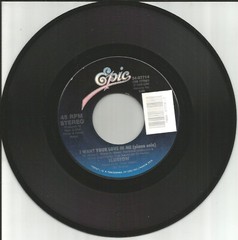 ILUSION I want your Love RARE GUITAR & PIANO MIXES Limited 7” Vinyl 45 USA INCH