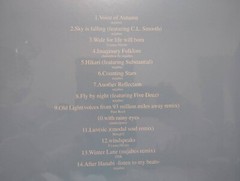 Nujabes Vinyl LP Set of 7 Metaphorical Modal Soul Samurai Champloo 1day Fedex