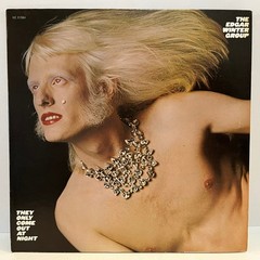 EDGAR WINTER GROUP They Only Come Out At Night (1972) – 12″ Vinyl Record LP – EX