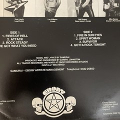 SAMURAI ~ SACRED BLADE 1984 UK EBONY LP NWOBHM FIRST PRESS RARE EXCELLENT
