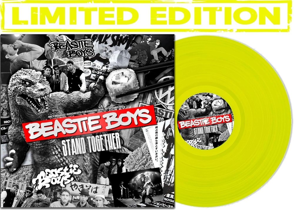 Beastie Boys – Stand Together LP Yellow Colored Vinyl Record – Limited Edition