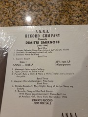 LP -A.N.N.A. Record Co – Dimitri Smirnoff – Rosa NY Nov 1926