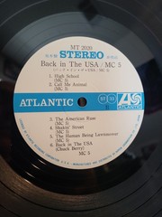 MC5 BACK IN THE USA JAPAN WHITE LABEL PROMO GATEFOLD RARE GRAM MT 2020 EX NM ROB