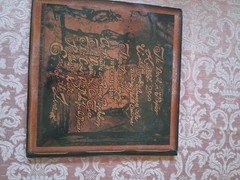 Murder By Death Eyeball Records Gold Double Albums 2003