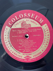 RARE Emil Gilels, Tchaikovsky, Chopin, Rachmaninov, Liszt LP Vinyl 1956