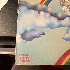 INSTANT FUNK – I GOT MY MIND MADE UP 12″ DISCO SINGLE 33 1/3 RPM VINYL 1978