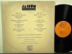 JAISUN LP JETT SETT S 5508 STEREO 1977 Soul Funk Disco
