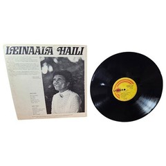 Leinaala Haili Self Titled LP 1975 Lehua SL 7007 Traditional Hawaiian Vinyl G+