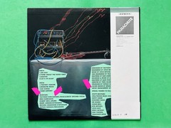 Tsuyoshi Kon Studio Cat Vinyl Record LP with OBI Japan 1980 C25A0107