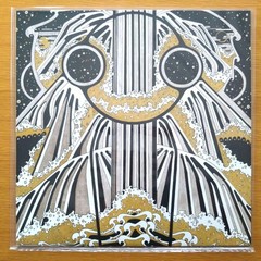 Synkro Lost Here EP Vinyl Drum ‘n’ Bass Midnight Electronica Apollo Label