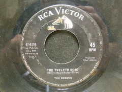The Browns: Watching My World Fall Apart / The Twelfth Rose, 45 RPM. G+
