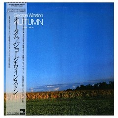 George Winston – Autumn – Japanese Vintage Vinyl