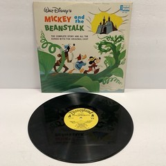Walt Disney Vinyl Lot of 9 Vintage Disneyland LP Records 1960s 1970s Berney