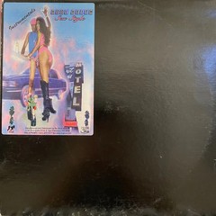 Kool Keith – Sex Style – Instrumentals