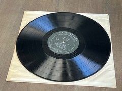 Ethel Smith Organ Holiday Vinyl LP EX/EX with Shrink, Stereo Vocalion VL 73778