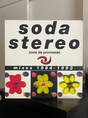 SODA STEREO ZONA DE PROMESAS VINYL LP Record COLOMBIA 1994 ORIGINAL SONY