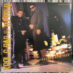 KOOL G RAP + DJ POLO – STREETS OF NEW YORK (12″) 1990!! RARE!! LARGE PROFESSOR