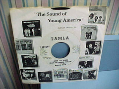 MARVIN GAYE -PROMO-INNER CITY BLUES (MAKE ME WANNA HOLLER-VG+/EX VINYL/EX AUDIO