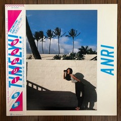 Anri – Timely!! , ForLife 28K-63 with calendar 1st press Vinyl LP OBI Calendar