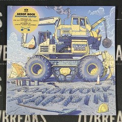 Aesop Rock Roadwork Rappin’ NEW 7″ Picture Disc Vinyl
