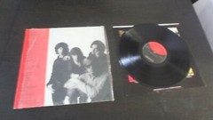 1980 ELEKTRA/ASYLUM RECORDS THE DOORS GREATEST HITS 33 1/3 RPM LP ALBUM