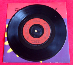 CHINA BLACK – SEARCHING – A1/B1 UK 1994 7″ VINYL EX/VG+