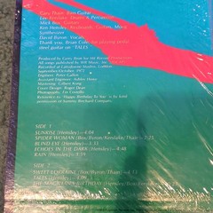 Uriah Heep The Magician’s Birthday 12″ LP Vinyl Rock Mercury 1972 SRM 1652