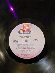 Ahmad Jamal – Jamal Plays Jamal LP – 20th Century OG Press VG