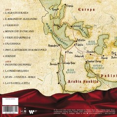 Orme Le La Via Della Seta (Vinile Bordeaux Edizione Limitata (Vinyl) (UK IMPORT)