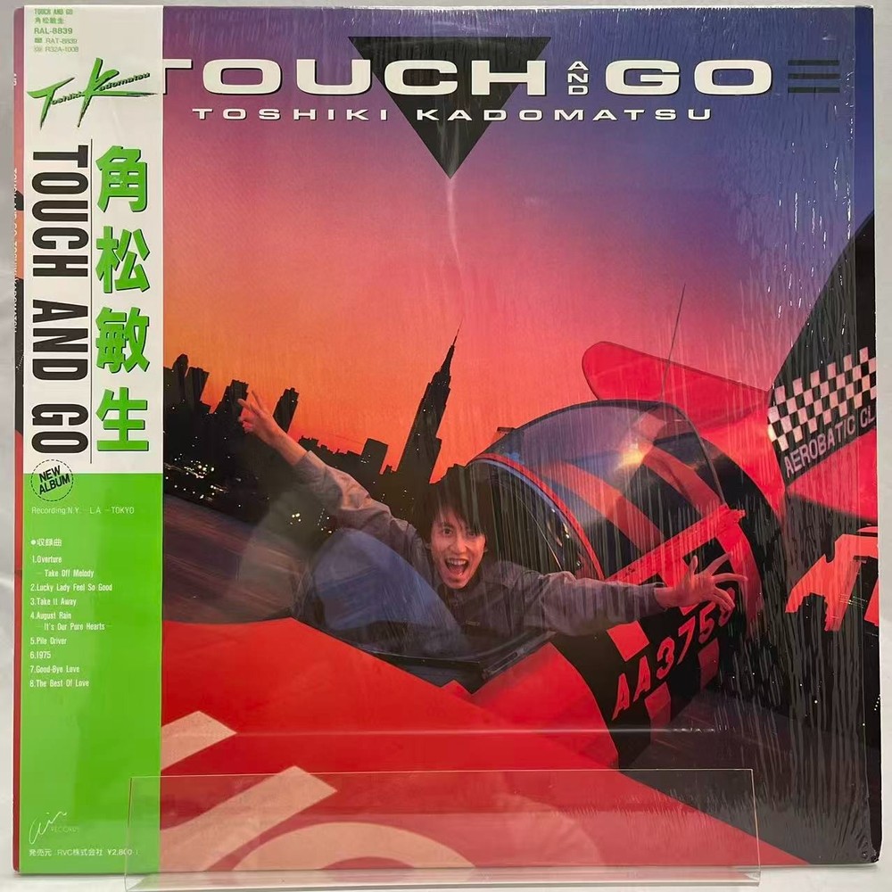 w/SHRINK TOSHIKI KADOMATSU TOUCH AND GO AIR RAL8839 Japan OBI VINYL LP EX- EX-
