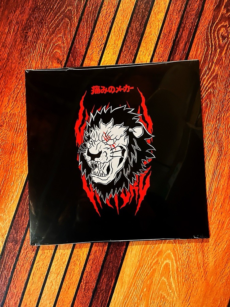 Vestron Vulture Lionheart 2nd Pressing OOP Black Wax SEALED!!!