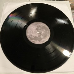Nokturnal Mortum – To Lunar Poetry LP 2024 Osmose Productions OPLP535 [New] *FR