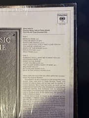 Gene Autry – “Gene Autry’s Country Music Hall Of Fame Album” – CS 1035 EX/G+