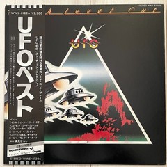 UFO – HIGH LEVEL CUT CHRYSAILS WWS-81226 JAPAN VINYL OBI