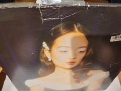 Laufey – Bewitched (2023) Stereo 1st Press Blue Vinyl NM AWAL VG– Cover
