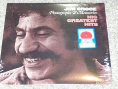 JIM CROCE “PHOTOGRAPHS AND MEMORIES ” HIS GREATEST HITS ON RED VINYL BRAND NEW