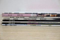 A156 Japanese City Pop LP Vinyl Lot (8) obi – Junko Yagami.Epo,Yoshitaka Minami