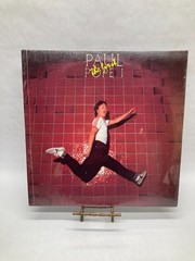 Paul Pope I The First Vinyl LP 1982 Blip Record Sealed 210027X