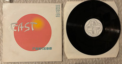 Humate and Rabbit in the Moon – East Remixes / Electronic – House Record LP