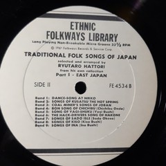 Traditional Folk Songs Of Japan/ Part 1 East Japan Folkways 1 VINYL Lp FE-4534