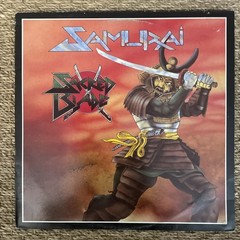 SAMURAI ~ SACRED BLADE 1984 UK EBONY LP NWOBHM FIRST PRESS RARE EXCELLENT