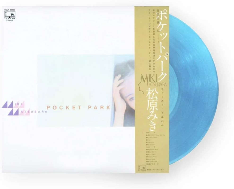 Miki Matsubara Pocket Park Color Vinyl LP Stay With Me City Pop Japan Poster New
