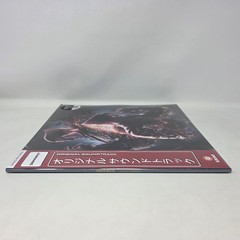Tekken 8 Vinyl LP Record OST Original Soundtrack VGM Video Game Music OBI New