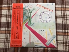 Joe Farrell – Sonic Text – Japan OBI NM WAX! Vinyl LP
