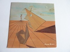 ULTRAVOX THE VOICE 7″ SINGLE